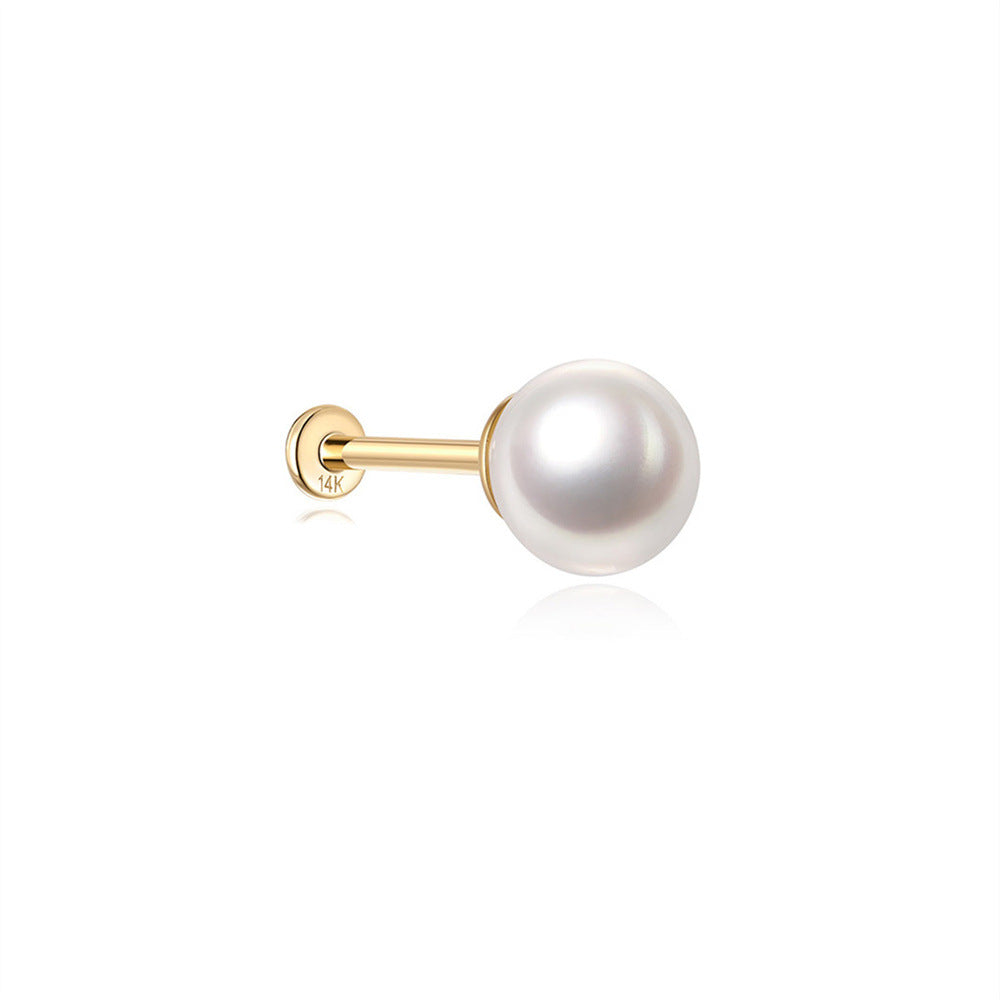 14K Gold Freshwater Pearl Stud Earrings – Minimalist & Hypoallergenic