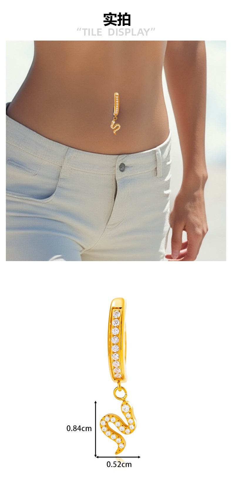 G23/F136 Titanium Snake Belly Button Ring – Zircon Dangle Navel Piercing Jewelry | Hypoallergenic Titanium Navel Barbell in Gold & Silver